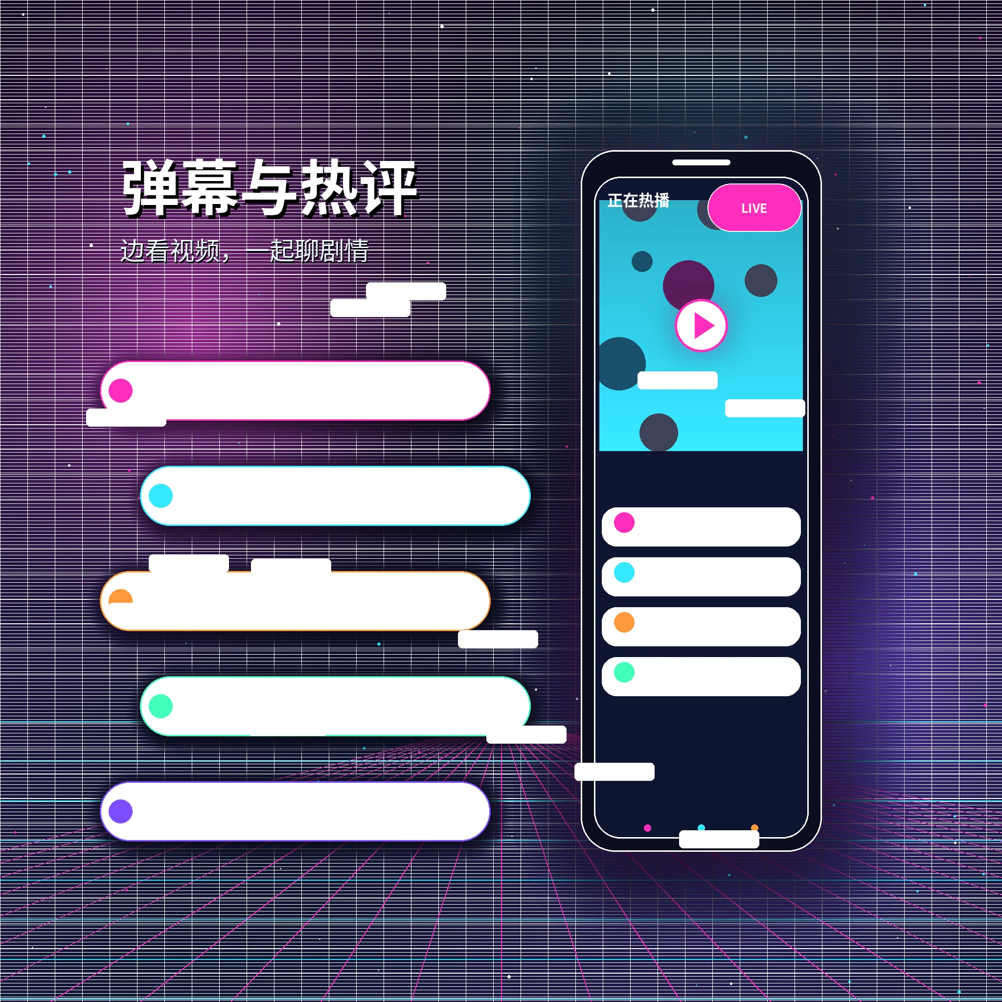 糖心vlog私信聊天展示